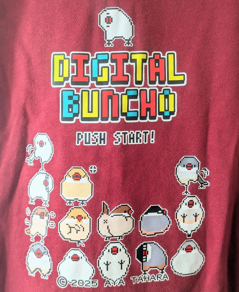 【30%OFF!SALE!】文鳥まつり17で大好評!パズルゲーム風デジタル文鳥ジップパーカー(カラー:バーガンディー)Mサイズのみ 7000円以上お買い上げプレゼント企画対象商品