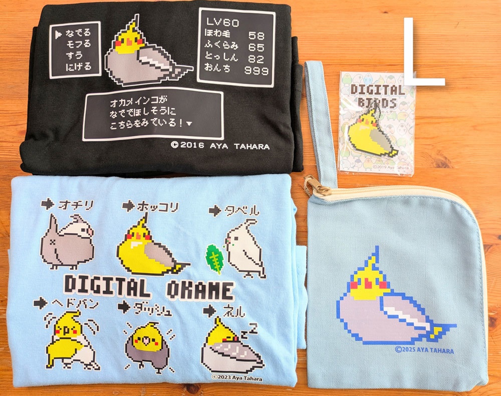 【総額約1万円相当→3,500円福袋!】オカメインコ Tシャツ2枚+ポーチ+アクキー⑳ ※7000円以上お買い上げプレゼント対象商品