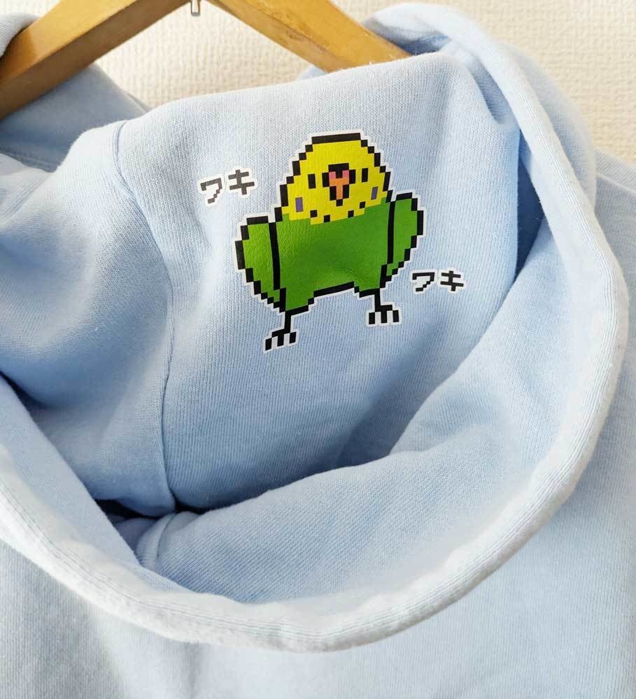 【20%OFF!SALE!】ドット絵セキセイインコ(ライトブルー)のかくれんぼパーカー 5000円以上お買い上げプレゼント対象商品