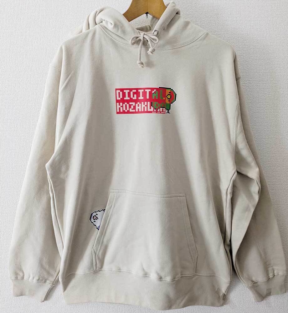 20％OFF！SALE！】ドット絵コザクラインコのかくれんぼパーカー ベージュ　5000円以上お買い上げプレゼント対象商品です