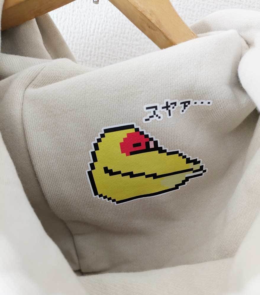 20%OFF!SALE!】ドット絵コザクラインコのかくれんぼパーカー ベージュ 5000円以上お買い上げプレゼント対象商品です