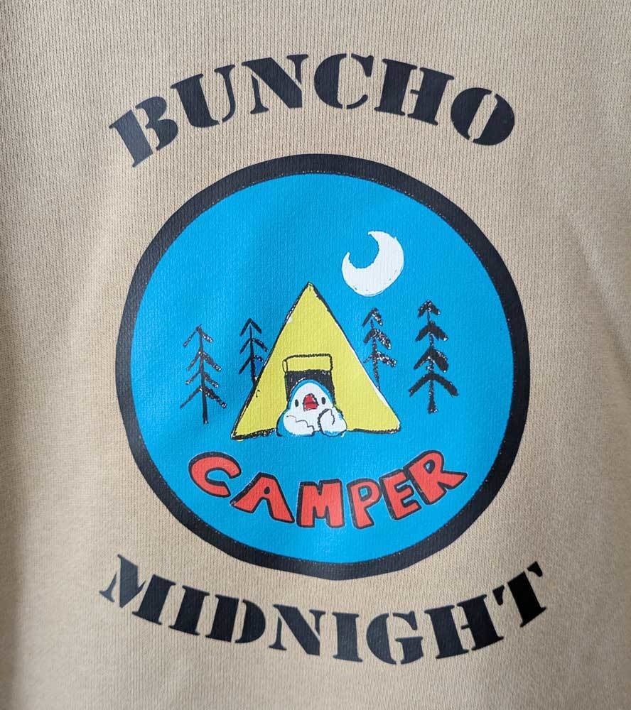 【20%OFF!SALE!】キャンプ中の文鳥のスウェット 5000円以上お買い上げプレゼント対象商品