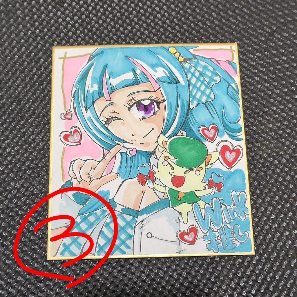 キミとアイドルプリキュア 色紙 原画 イラスト シャカシャカキーホルダー