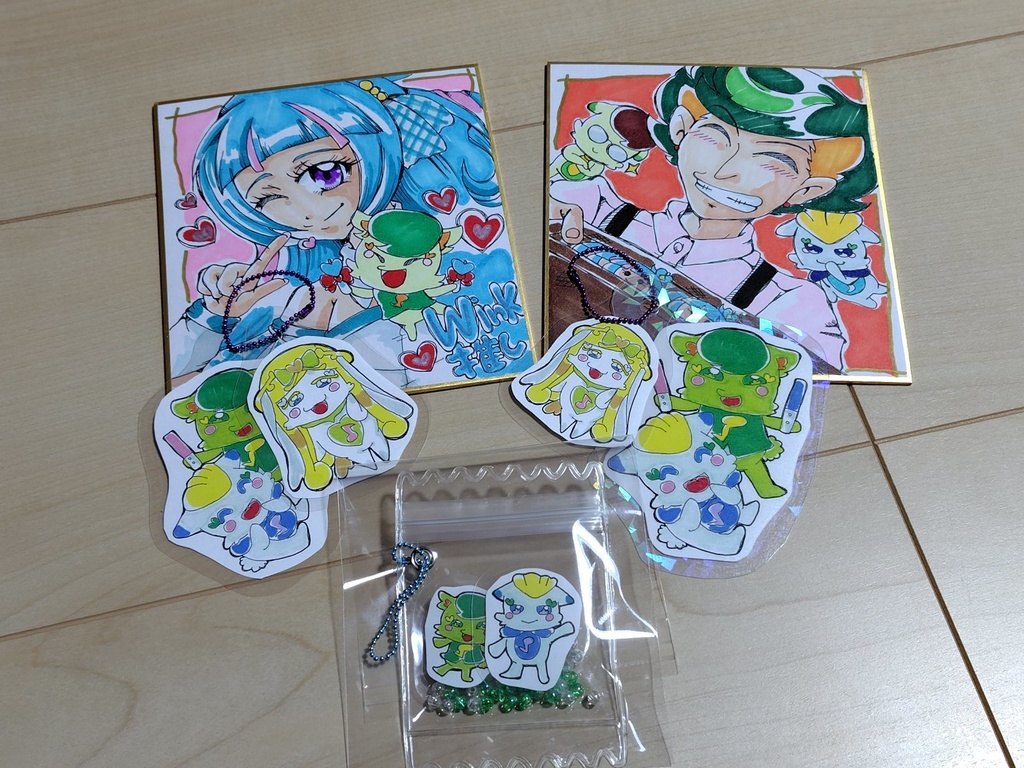 キミとアイドルプリキュア 色紙 原画 イラスト シャカシャカキーホルダー