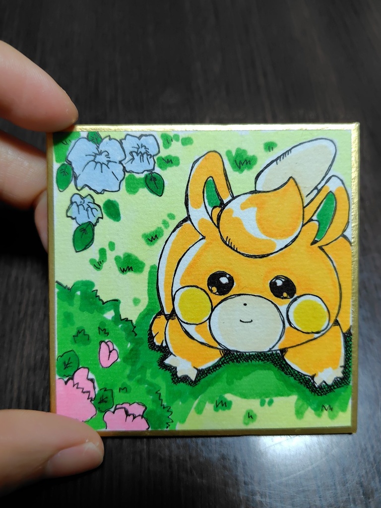 ポケモンsv パモ 色紙 イラスト