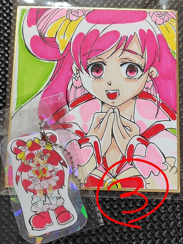 「?闇堕ち?」 プリキュア 色紙 イラスト