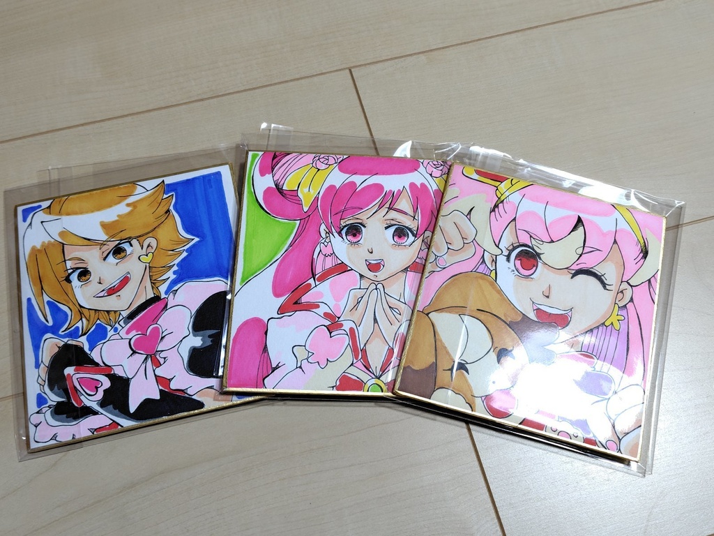 「?闇堕ち?」 プリキュア 色紙 イラスト