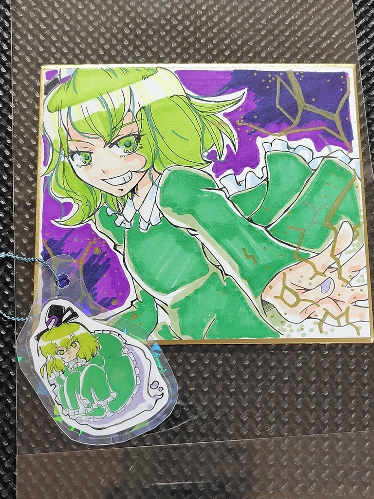 東方project 色紙 蘇我屠自古 イラスト 原画