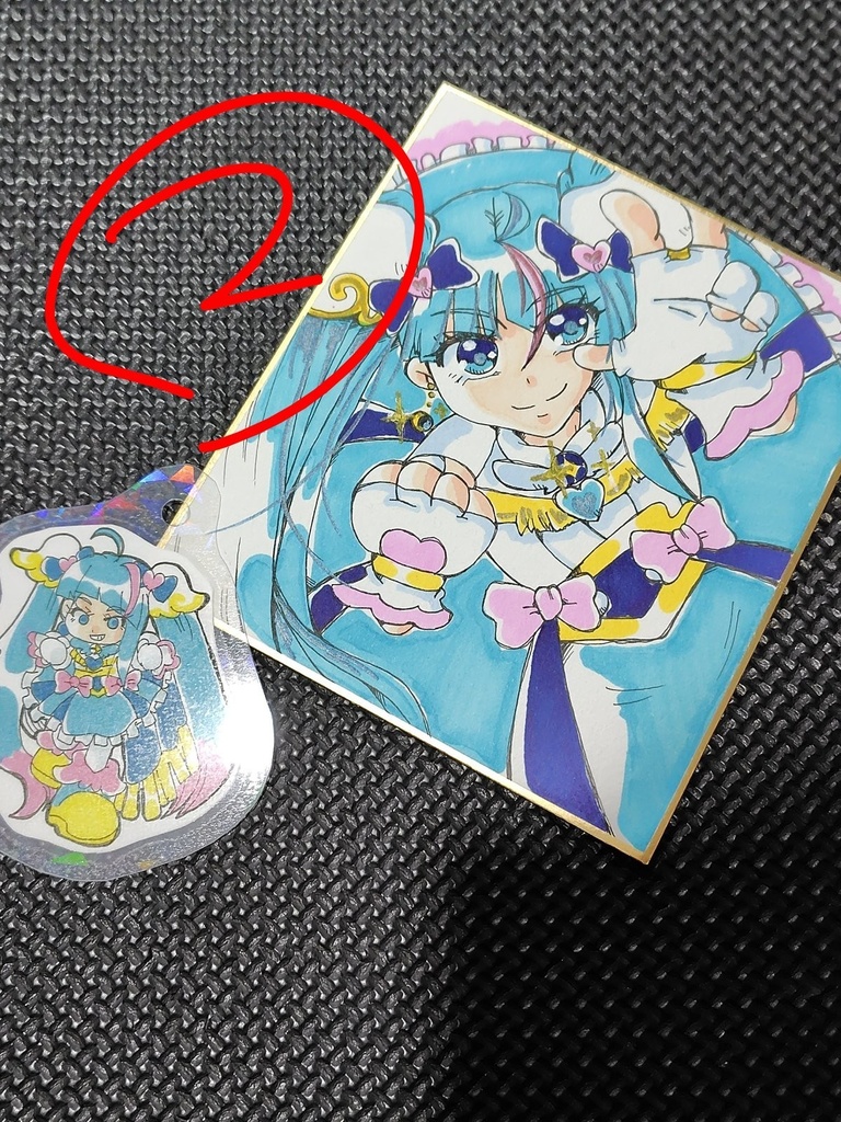 「キラキラ風」プリキュア 原画色紙 イラスト