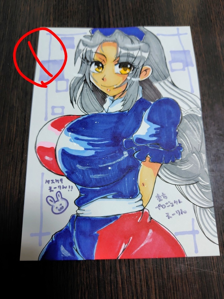 東方project 約A5サイズ イラスト 原画