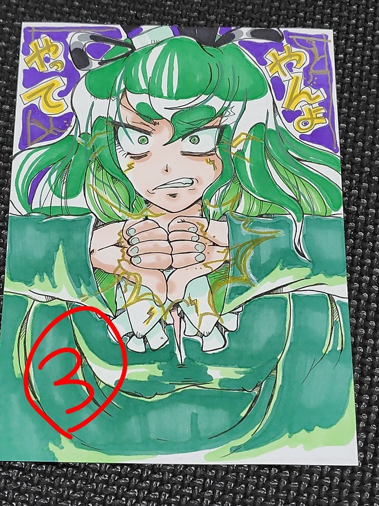 東方project 約A5サイズ イラスト 原画