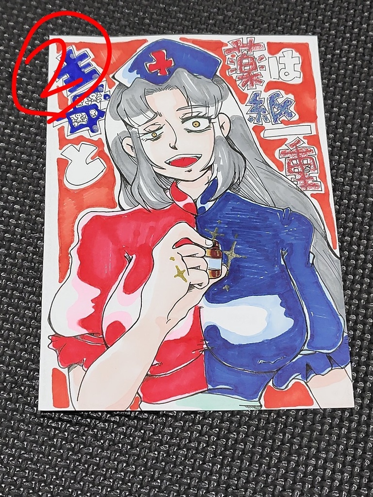 東方project 約A5サイズ イラスト 原画