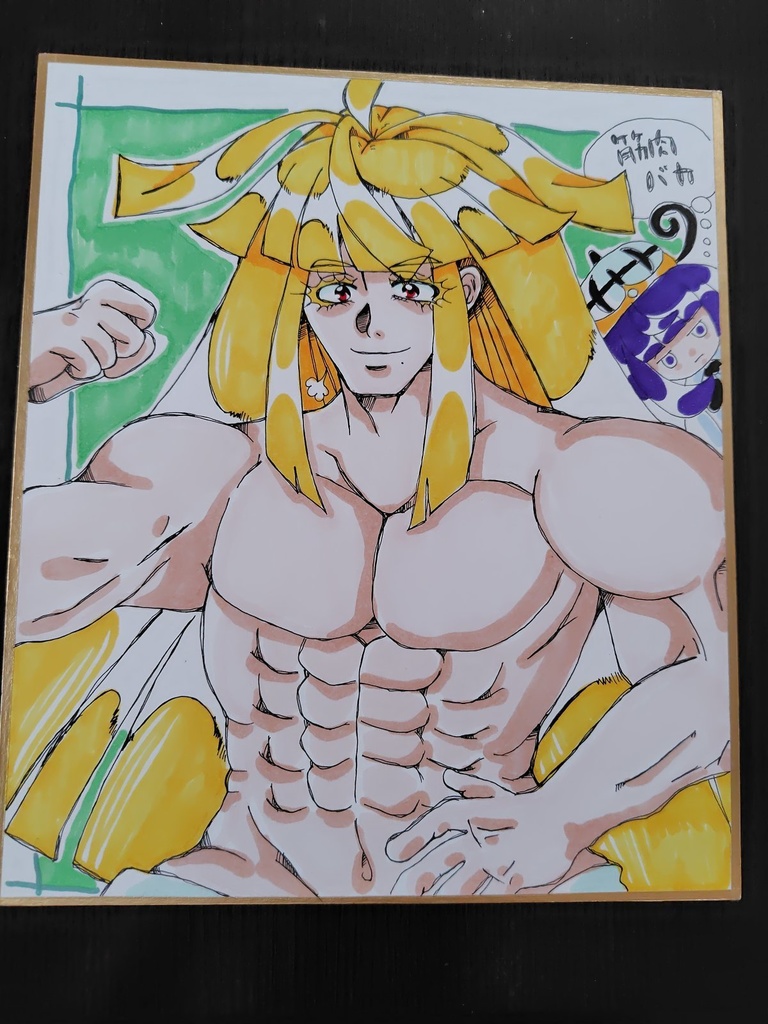 ポケモンZA　シロー　色紙　ファンアート　筋肉