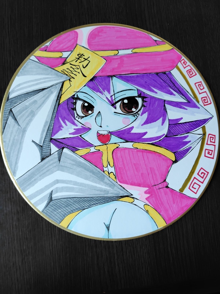 ヴァンパイアハンター　レイレイ　ファンアート　丸色紙