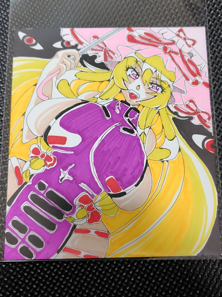 東方project 八雲紫 ゆかりん 原画イラスト イラスト ハート目 むちむち