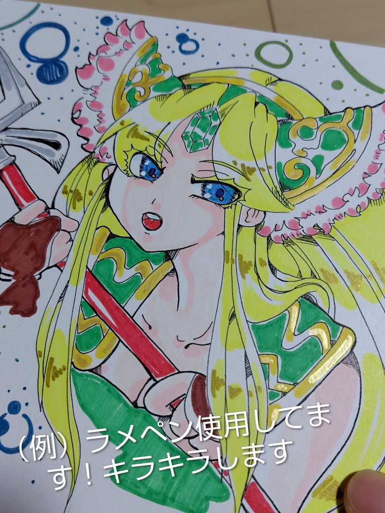 聖剣伝説3 原画イラスト
