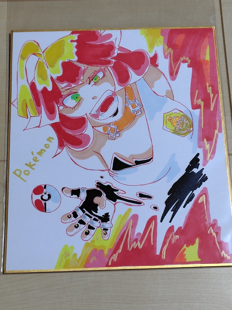 スター団　メロコ　原画イラスト　色紙