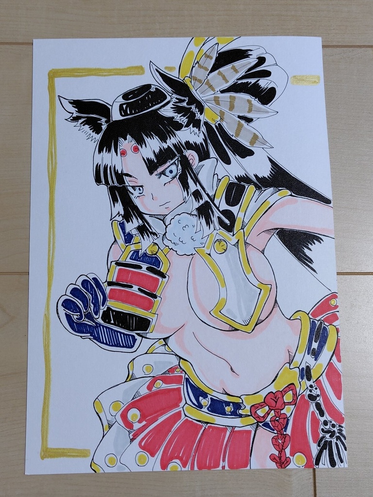 FGO 牛若丸　イラスト　ファンアート