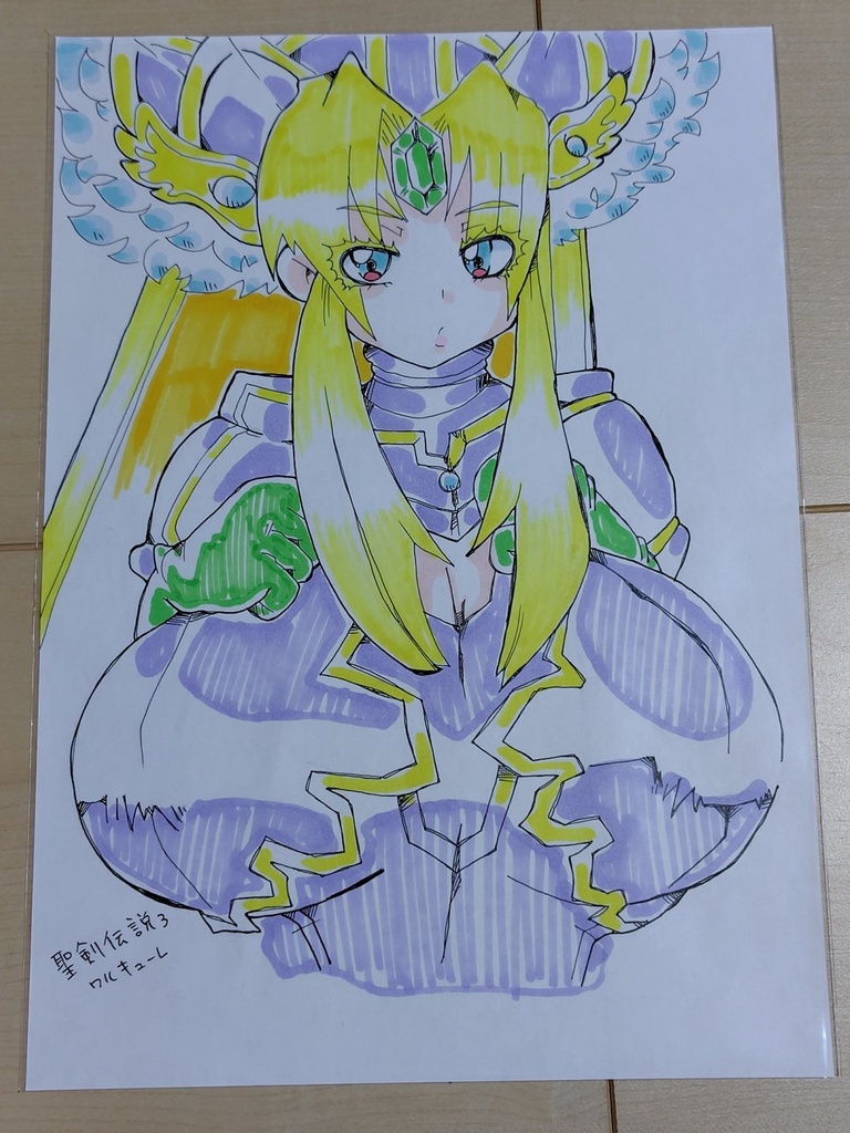 【胸増し】聖剣伝説3 リースとアンジェラ