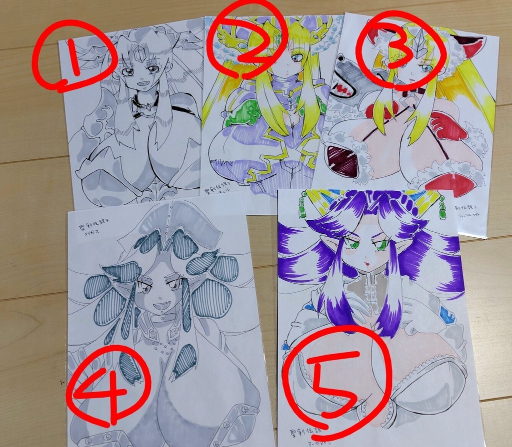 【胸増し】聖剣伝説3 リースとアンジェラ