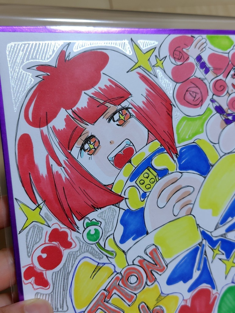 コットン100% 中色紙