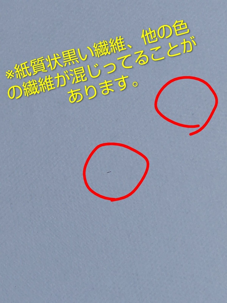 ミッドナイトブリス 女体化 ぬーる