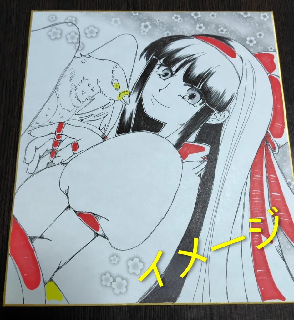 【簡易リクエスト】【ラフ確認なし】【色絞り】【全年齢 R18NG】…イラストリクエスト