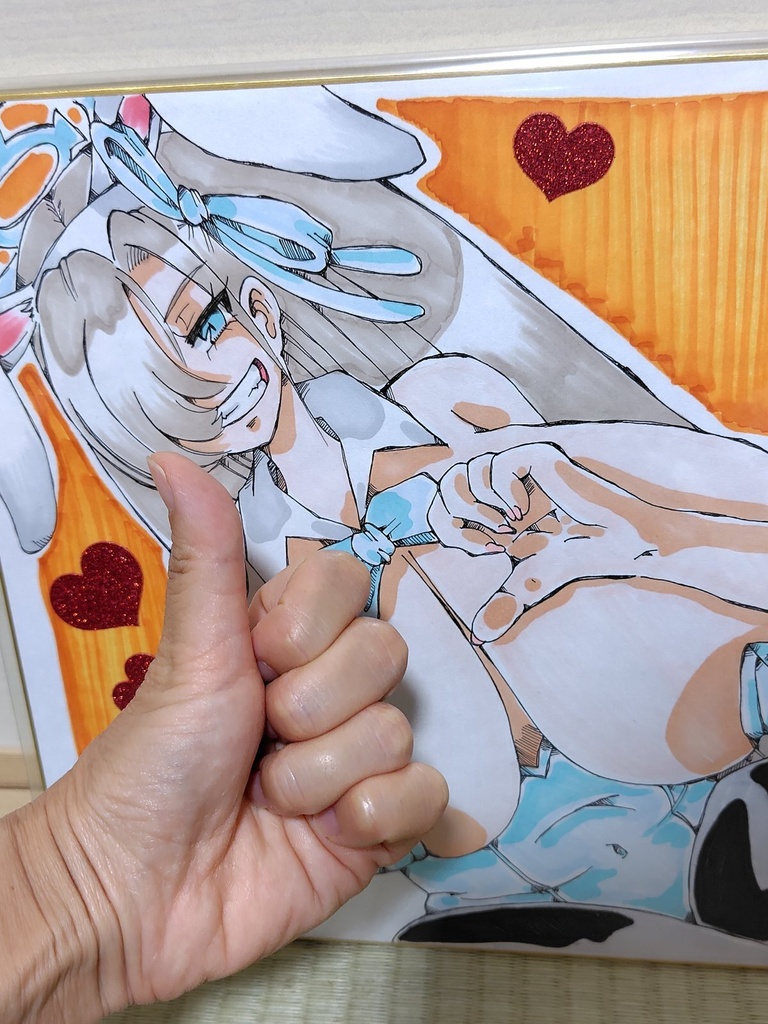 推しと♡ポーズ ブルーアーカイブ 一之瀬アスナ
