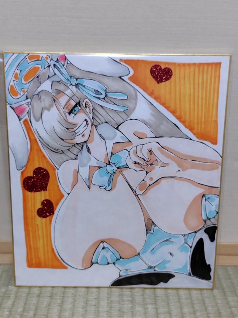 推しと♡ポーズ　ブルーアーカイブ　一之瀬アスナ