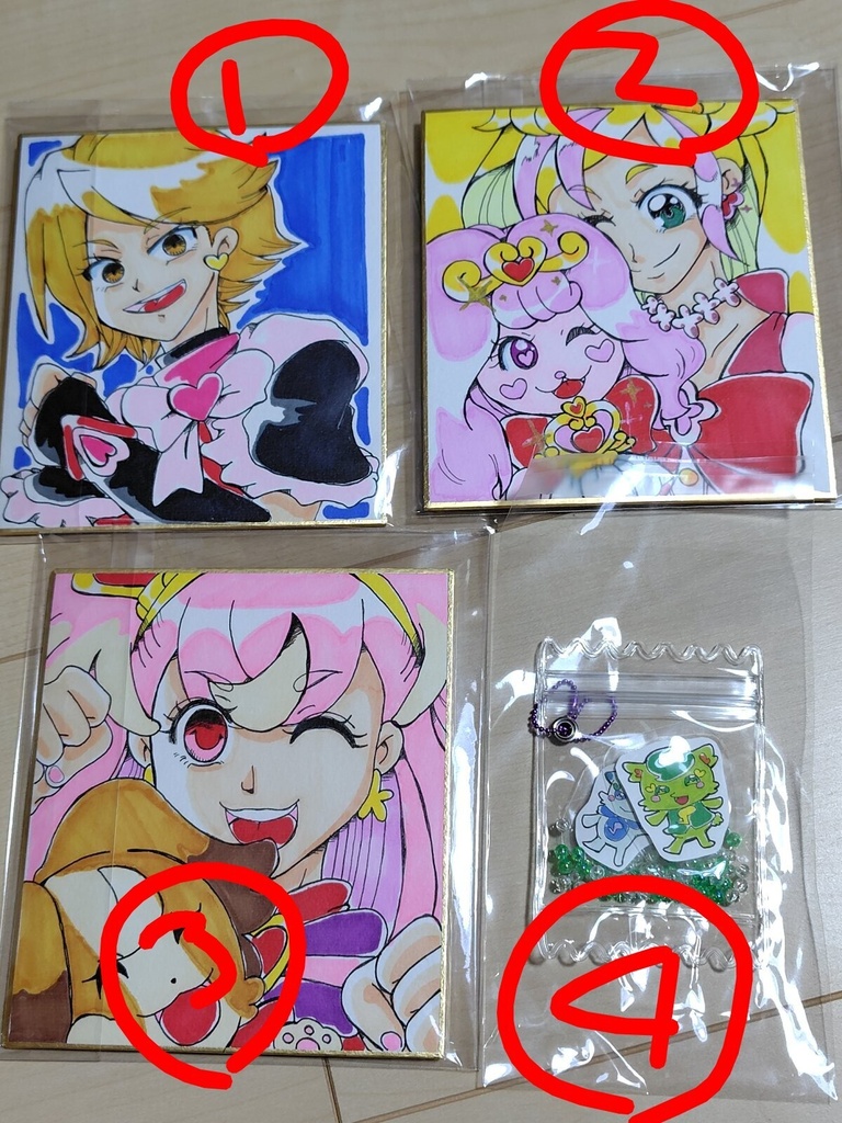 プリキュア 色紙とシャカシャカキーホルダー