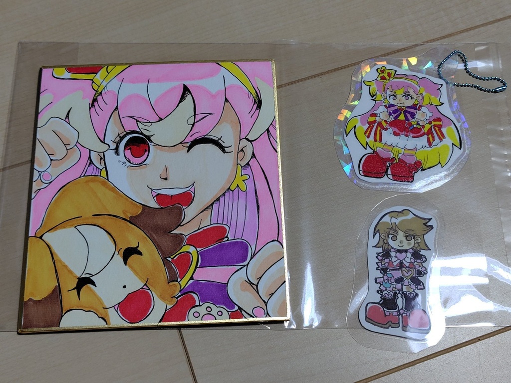 プリキュア 色紙とシャカシャカキーホルダー