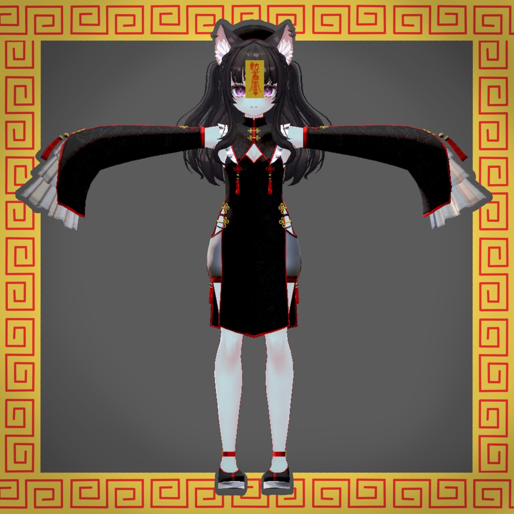 【ミラリスちゃん対応】キョンシー衣装