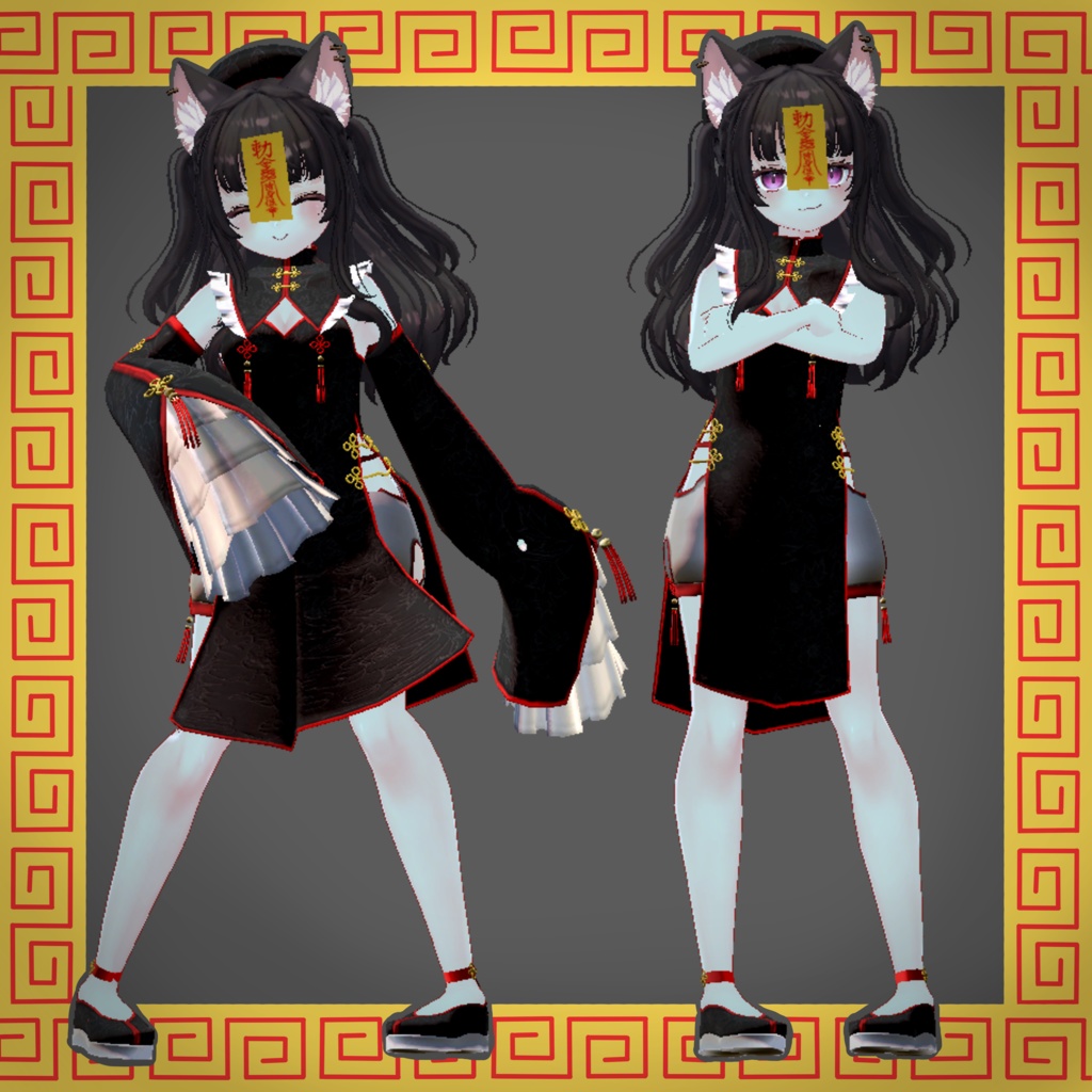 【ミラリスちゃん対応】キョンシー衣装