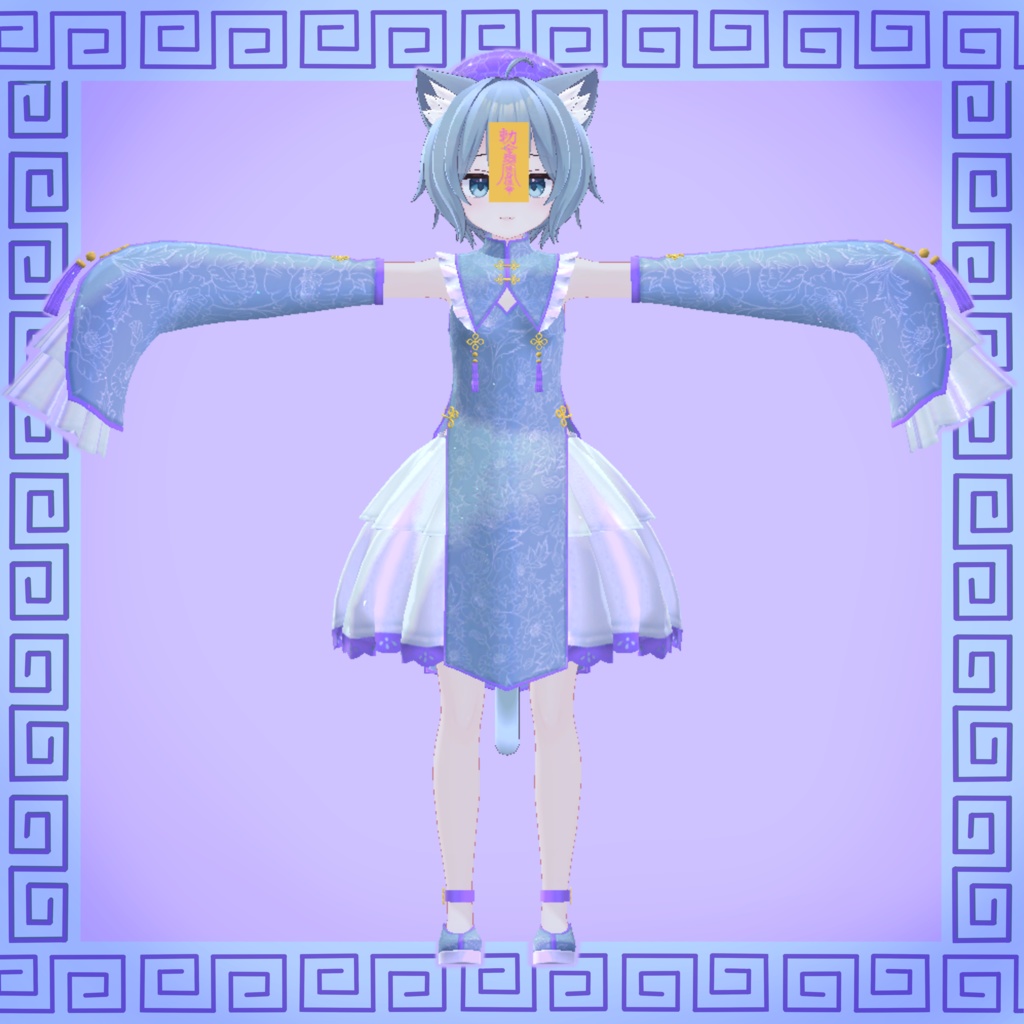 【ラスクちゃん対応】キョンシー衣装