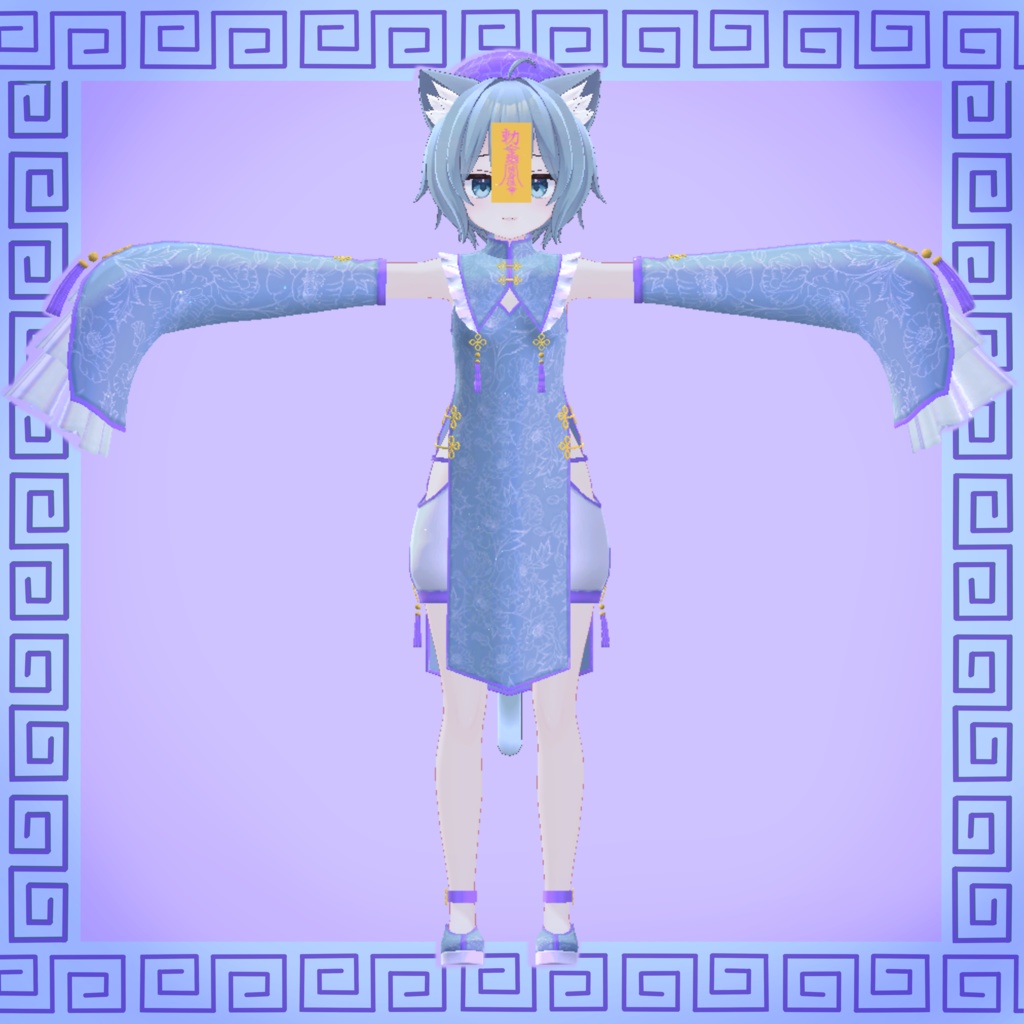 【ラスクちゃん対応】キョンシー衣装