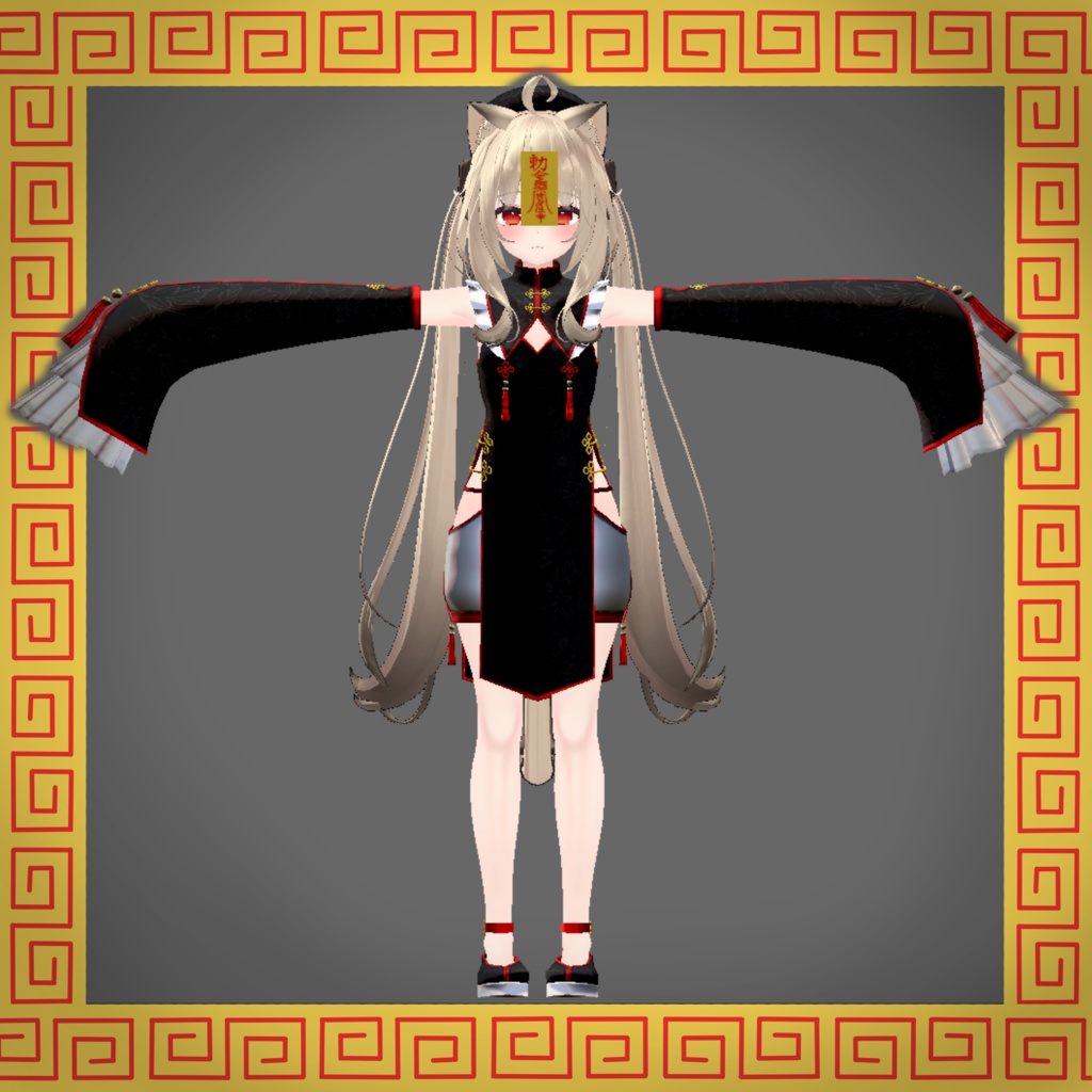 【舞夜ちゃん対応】キョンシー衣装