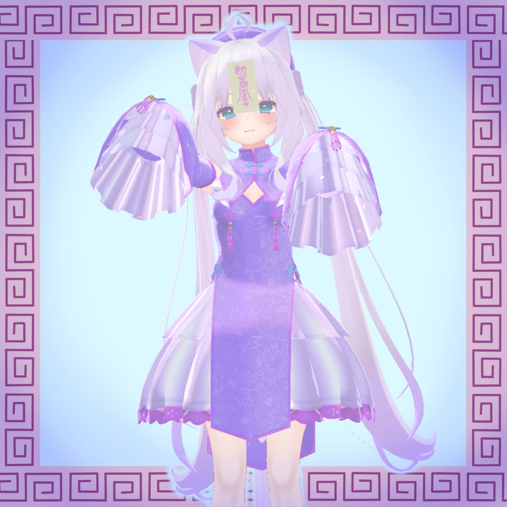 【舞夜ちゃん対応】キョンシー衣装