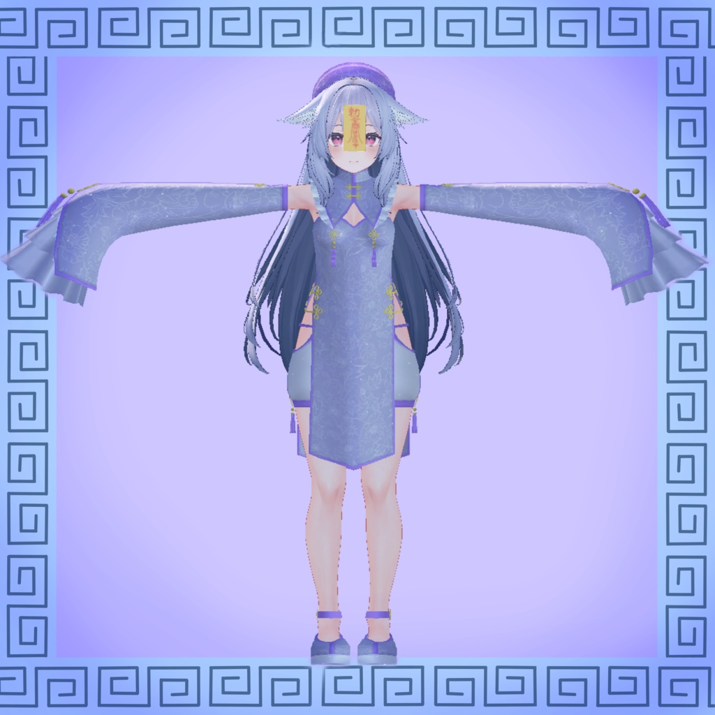 【桔梗ちゃん対応】キョンシー衣装