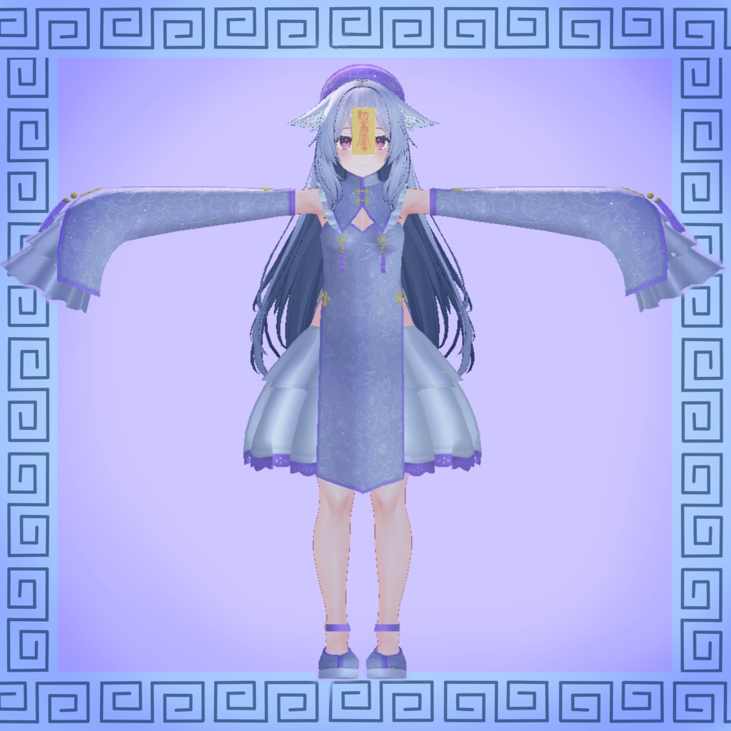 【桔梗ちゃん対応】キョンシー衣装