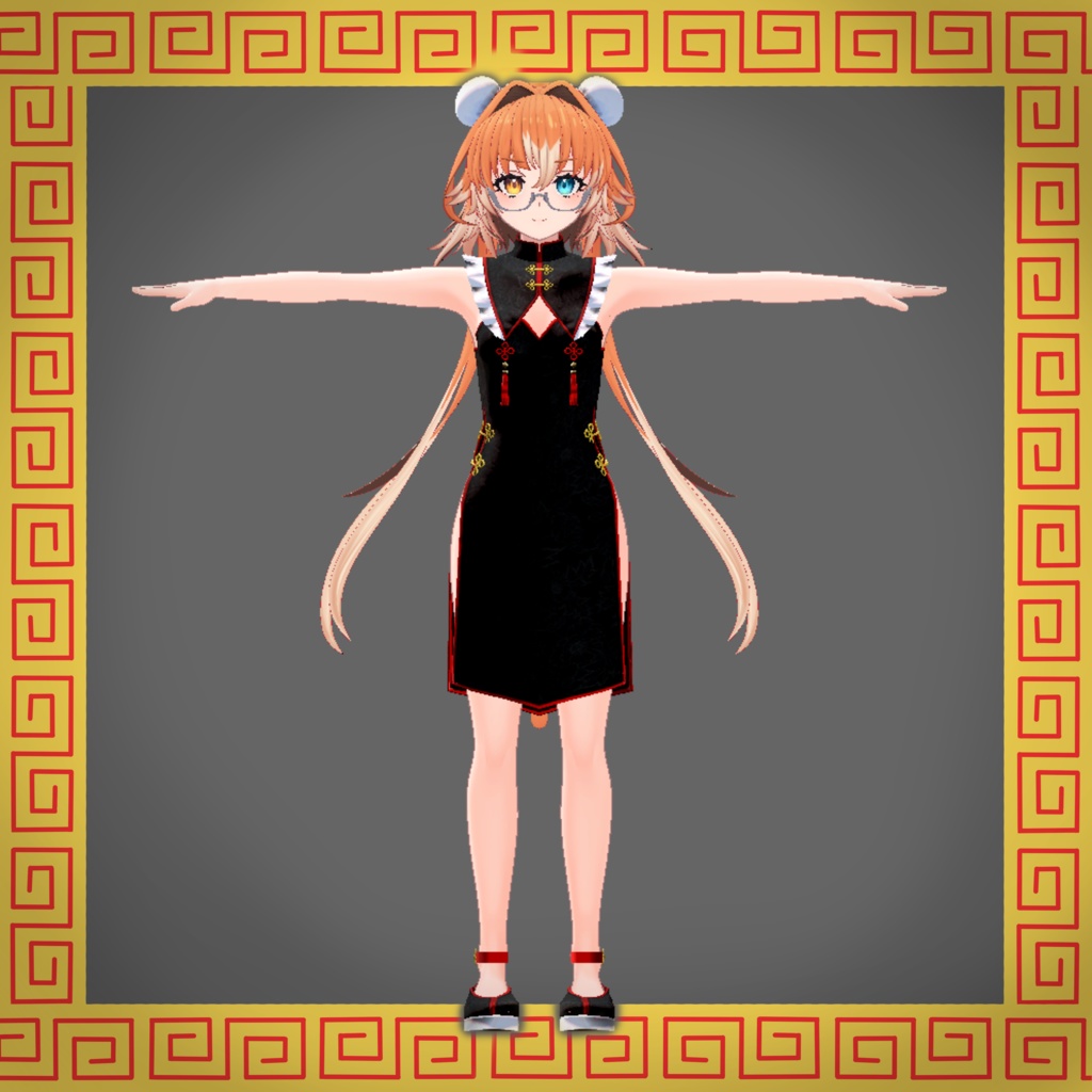 【チセちゃん対応】キョンシー衣装