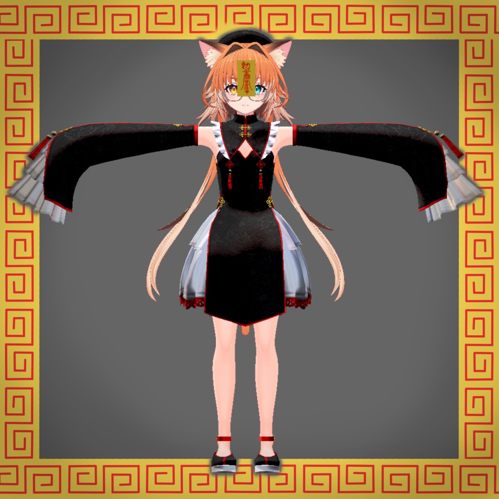 【チセちゃん対応】キョンシー衣装
