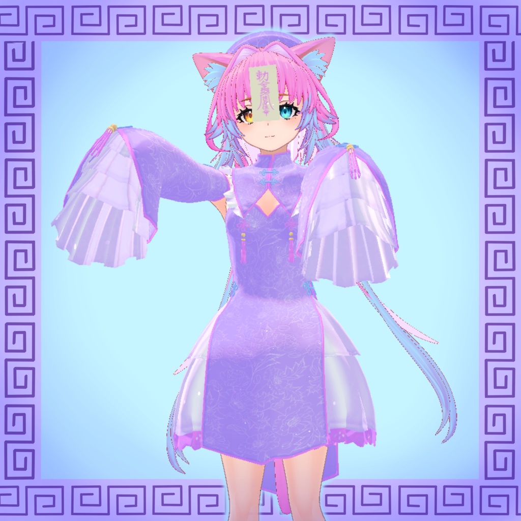 【チセちゃん対応】キョンシー衣装