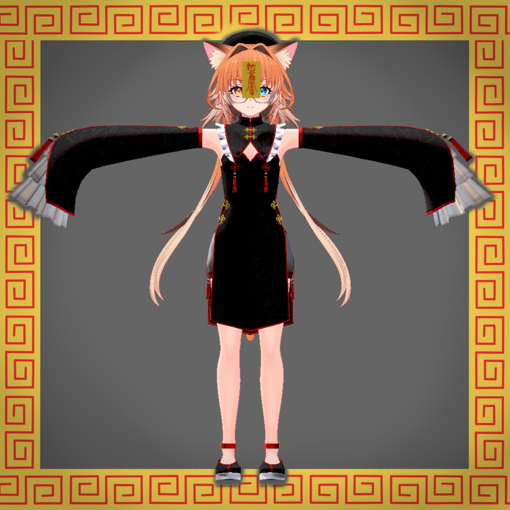 【チセちゃん対応】キョンシー衣装