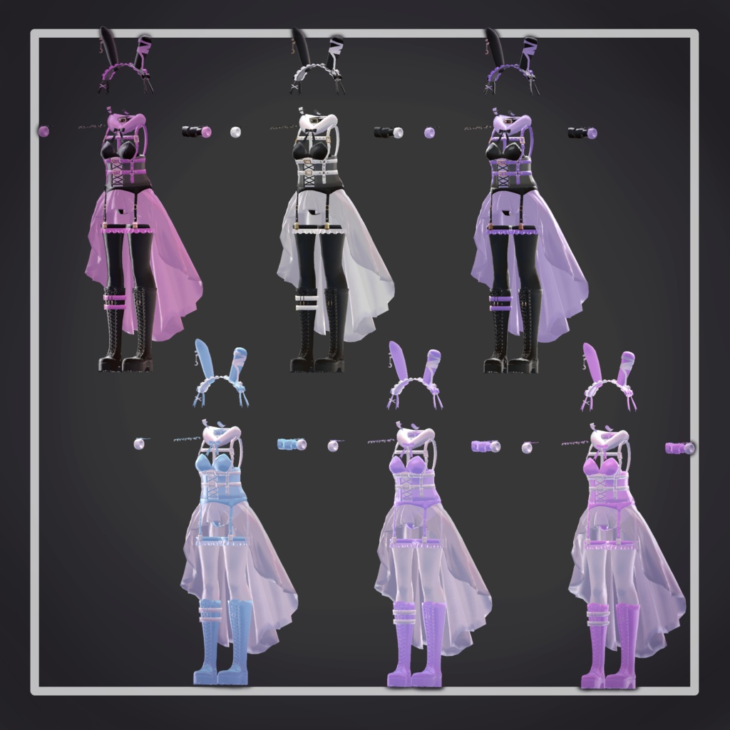 【ミラリスちゃん対応】ゆめやみバニー