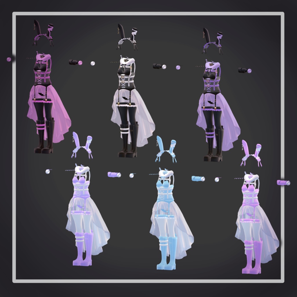 【舞夜ちゃん対応】ゆめやみバニー