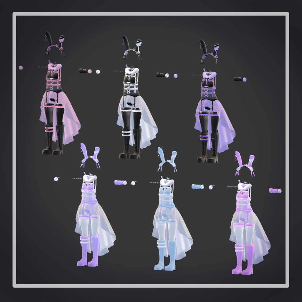 【カリン&ラスクちゃん対応】ゆめやみバニー