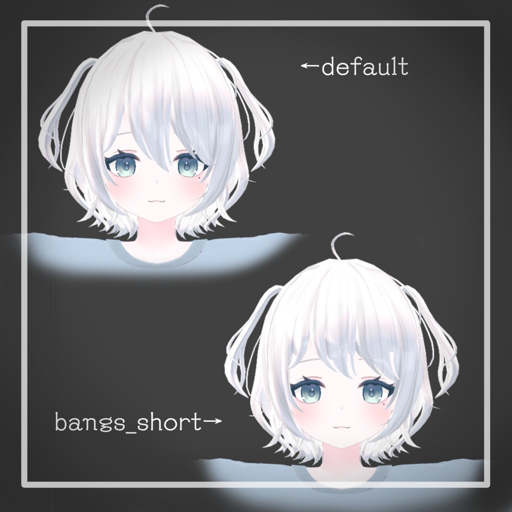【16アバター対応】short half twin