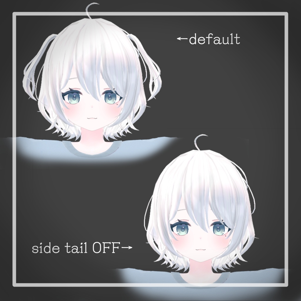 【16アバター対応】short half twin