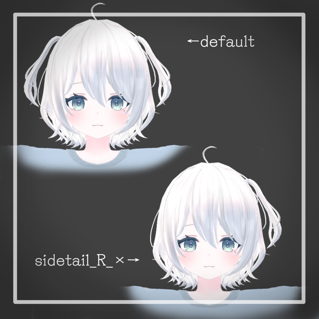 【16アバター対応】short half twin