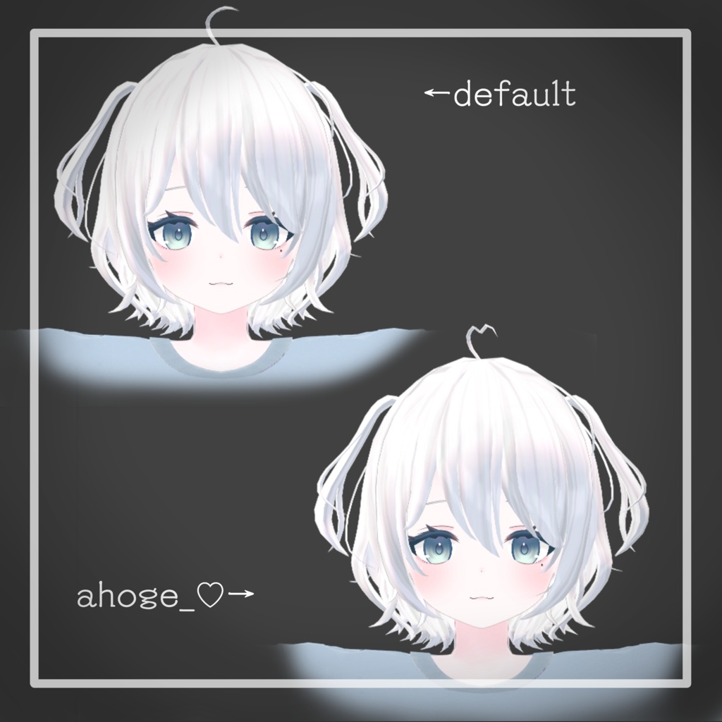 【16アバター対応】short half twin